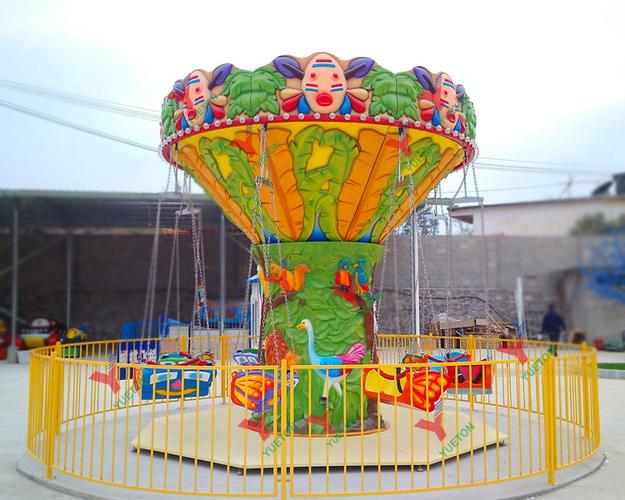 悦童游乐设备玻璃钢材质儿童摇头室外旋转飞椅厂家直销可定制