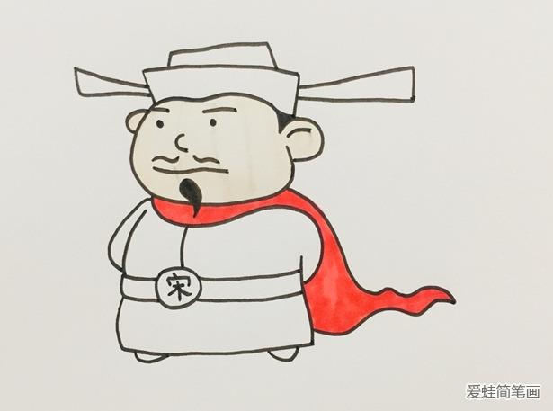 宋江怎么画_历史名人简笔画-简笔画大全