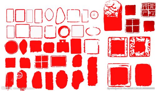 印章设计图__花边花纹_底纹边框_设计图库_昵图网.