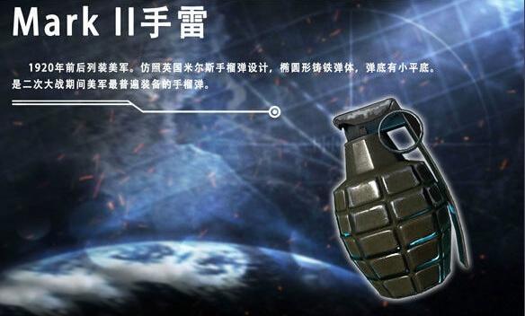 21吨tnt爆炸威力有多大