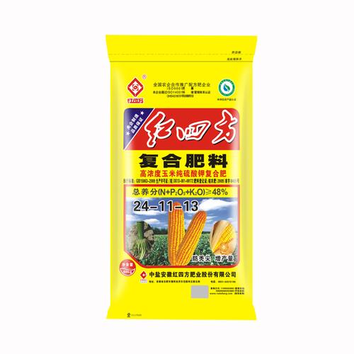 农技知识 - 红四方复合肥,品牌复合肥,复合肥生产厂家