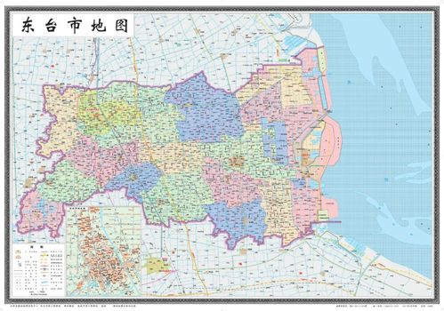东台市最新行政区划图和地图公布