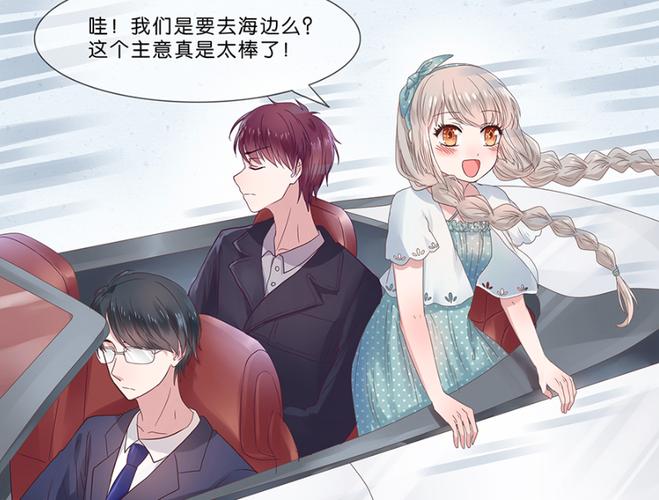 她的到来,竟然让男孩解开了父亲迷雾重重的去世疑团_蔺子墨