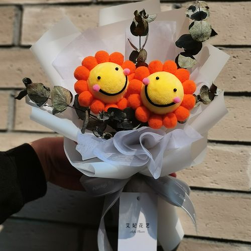毕业搞怪花束仿真笑脸表情乒乓手工玩偶毛绒卡通花
