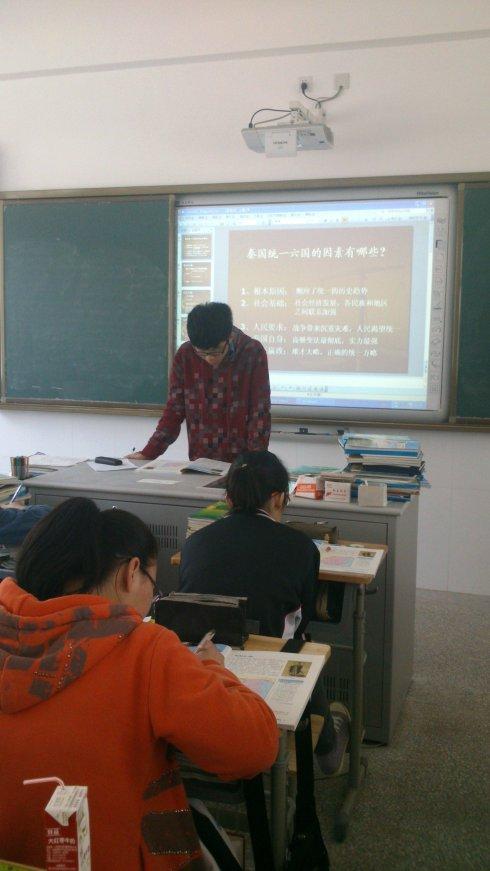 崇真中学高二4班