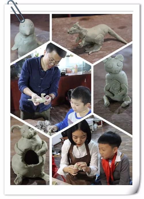 "人与自然,关爱小动物"紫砂制作活动