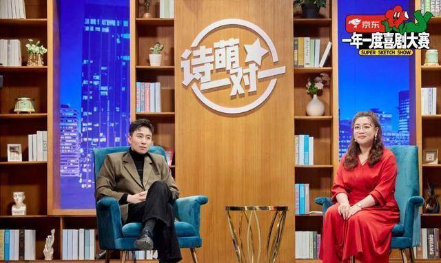 原创喜剧大赛收官蒋龙张弛成最大赢家王皓史策现场被合同邀约