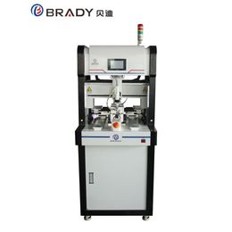 上海手持式自动锁螺丝机-贝迪自动化,螺丝机厂