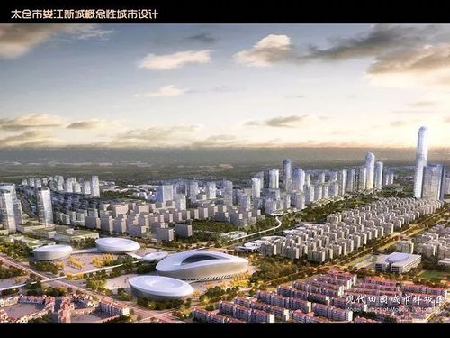 娄江新城,无限可能._太仓