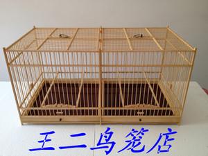 玉鸟繁殖笼竹笼