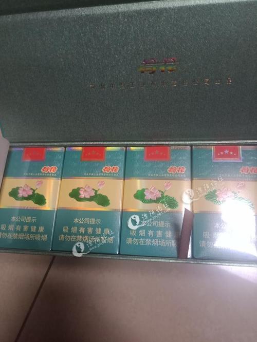 转让～软包马尔斯绿荷花烟非卖品一条