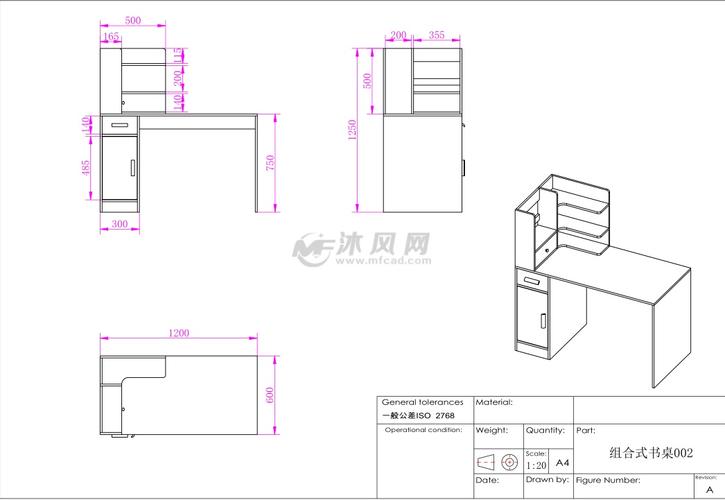 模型库 生活用品 家具家装 桌 书桌 上传图纸补贴活动 免费发布设计