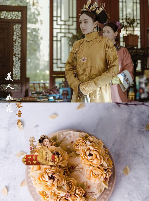 若娘娘的衣服做成蛋糕,中国风和西式浪漫,我竟然被尔晴惊艳了!