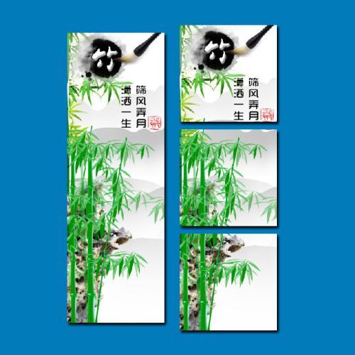 花中四君子竹手抄报 手抄报简单又漂亮