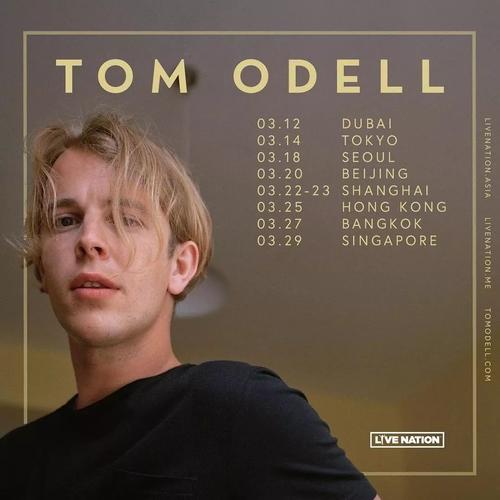 tom odell中国巡演倒计时,准备好去看二德了吗!( 文末