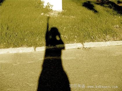 双语散文shadow影子