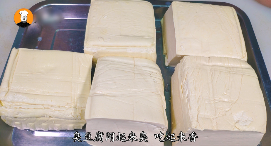 1,臭豆腐,中国传统特色小吃,在各地的制作方式,食用方法均有相当大的