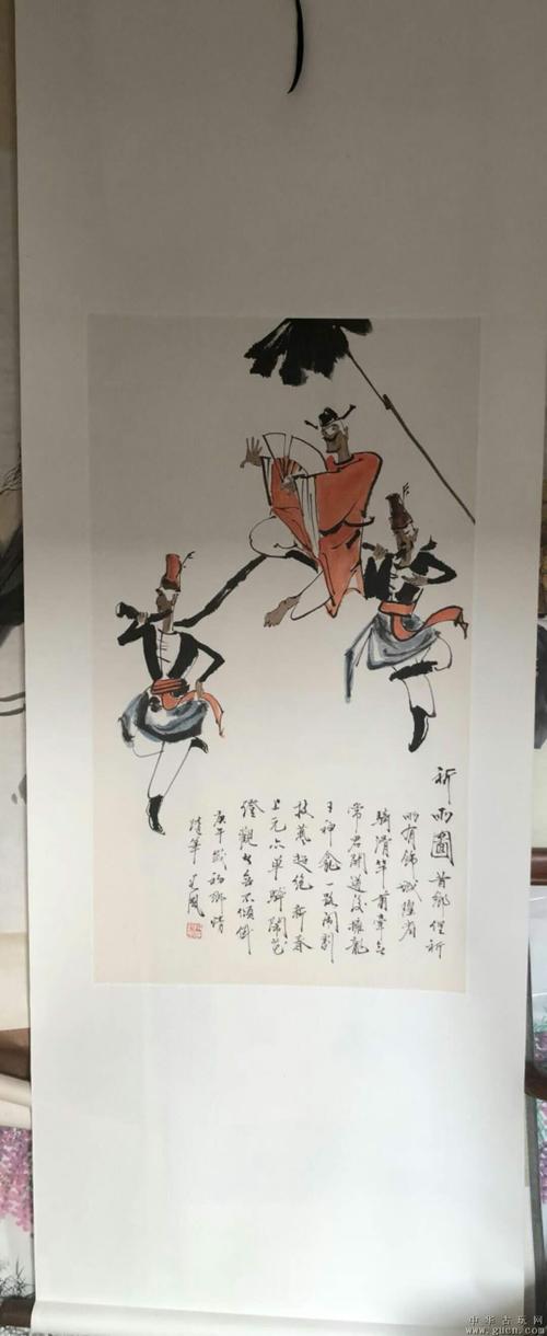 段谷风 - 中华古玩网 - 古董收藏,古玩收藏,古玩鉴定