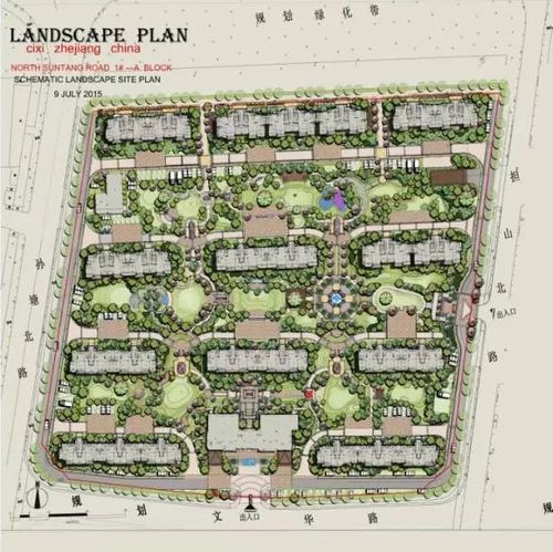 伍道新作 | 经纬新天地,名仕筑华庭——金地·金仕华庭