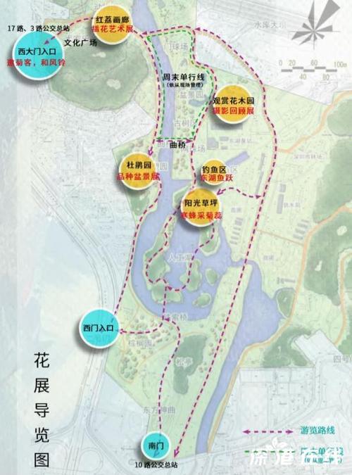 2019深圳东湖公园菊花展平面图及推荐路线