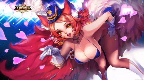 妲己魅力维加斯公孙离花间舞娜可露露鹰之守护孙尚香火炮千金