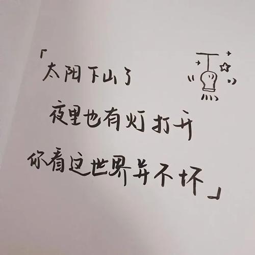黑色文字控背景图伤感黑色背景图
