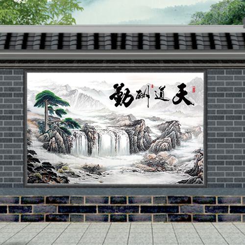 定制门墙庭院福字百福山水画户外外墙瓷砖背景墙瓷砖