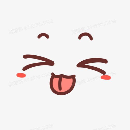 手绘卡通卖萌表情包卖萌吐舌头素材