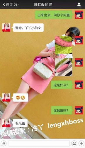 套路女朋友污段子100个