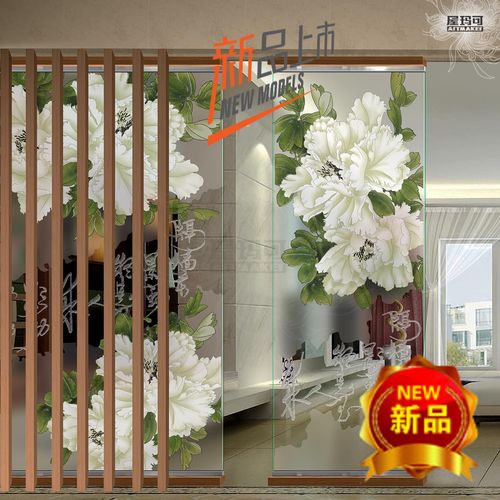 艺术玻璃隔断 屏风 玄关 工艺装饰玻璃画 背景墙 隔墙花影 屋玛可