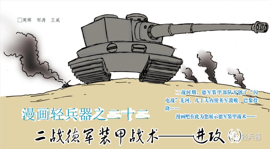 卡拉什尼科夫设计成功的第一支枪,其实并非ak47:1942年式卡拉什尼科夫