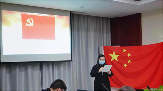 迎接党的百年华诞,唐山曹妃甸港物流发展有限公司开展"向建党100周年