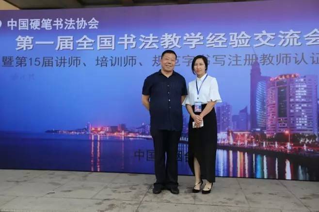 王洪波(山东)李红强(山东)易庆标(江苏)王从振(山东)李玉洁(山东)