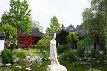 梅兰芳公园