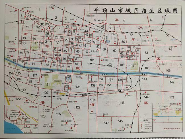 注意啦平顶山市区小升初招生政策出炉附招生区域图