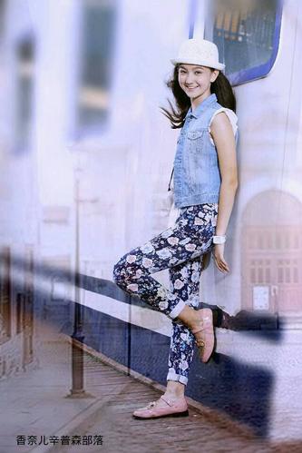 谁有童星香奈儿漂亮的图片(20张)不要小时候的.