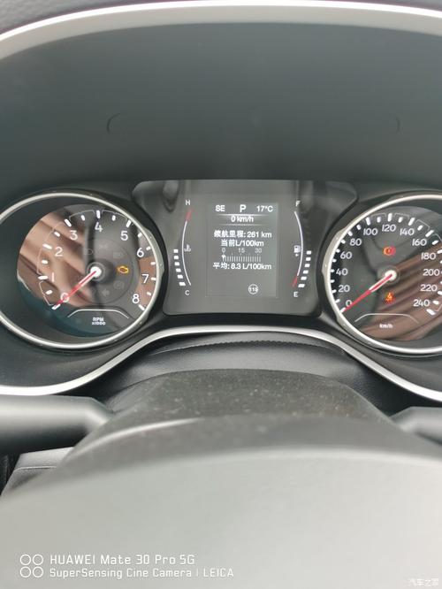 2020款指南者领先版仪表盘设置,高手进