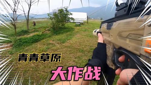 csgo游戏:一场激烈的战斗,土拨鼠的军事基地被我摧毁