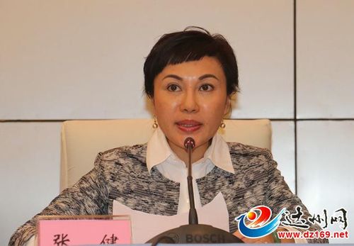 会上,市委常委,组织部部长张健安排部署全市党员"两学一做"学习教育