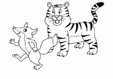 狐假虎威手抄报配图