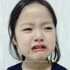 权律二搞怪哭泣骗你的装哭可爱gif动图_动态图_表情包下载_soogif