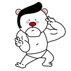 《我是云顿》微信表情第一季