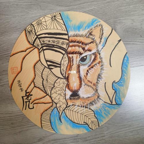 创意美术-老虎篇8-9岁小朋友作品_小朋友_美术_母婴
