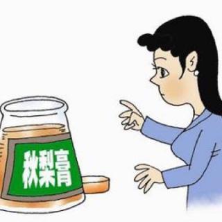 晚安故事一主题秋梨膏先生