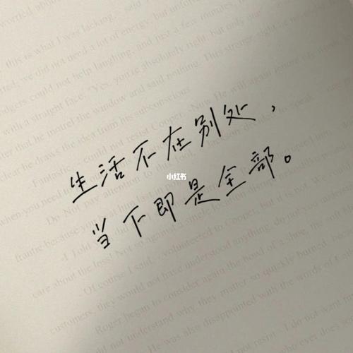 往往一天下来 整个人觉得很累很困