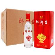 琅琊台 52度青岛琅 金星 高度白酒礼盒 整箱500ml*6 (内含三个礼品袋)