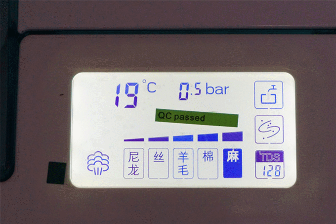 卓力挂烫机bg546:云山雾绕,熨烫平坦路_新浪众测