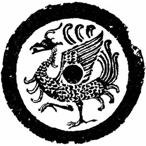 汉代青铜器上的玄鸟图拓印本(图/liancheng)