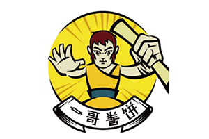 一哥卷饼加盟电话