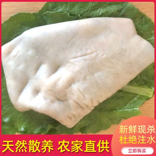 正宗新鲜驴皮现杀河北特产现散养生黑驴皮不带肉阿胶